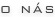 shapeimage_23_link_0